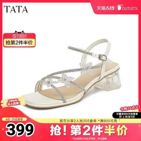 TATA/他她2025夏商场同款时尚简约女时装凉鞋新款XQC01BL5奥莱图片