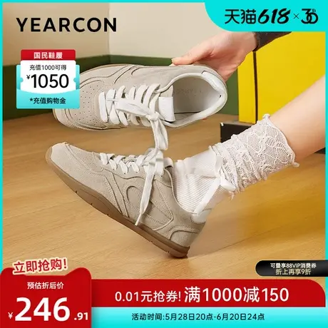 意尔康女鞋2025春季新款德训鞋复古运动休闲平底百搭女士单鞋英伦图片