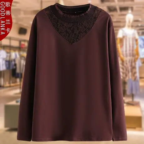 加肥加大码中年妈妈装秋冬德绒打底衫上衣宽松洋气蕾丝长袖T恤女商品大图
