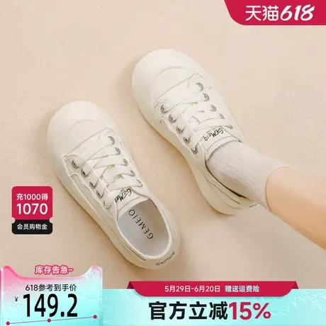 戈美其真皮软面大头面包鞋女2025春季新款厚底小白鞋百搭休闲板鞋商品大图