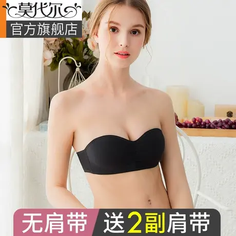 无肩带抹胸内衣女防滑无钢圈小胸聚拢收副乳防下垂隐形裹胸文胸罩图片