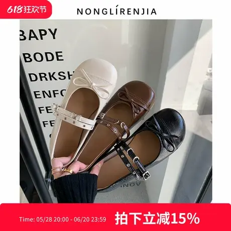 弄里人佳大码女鞋41-43单鞋春新款蝴蝶结玛丽珍娃娃鞋40 42宽脚胖商品大图