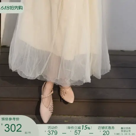 Artmu阿木原创复古尖头单鞋女手工真皮编织女鞋玛丽珍鞋2025新款图片