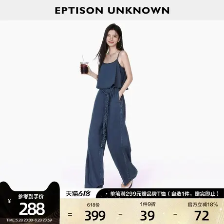EPTISON牛仔连体裤女2025夏季新款宽松吊带上衣牛仔直筒裤连体衣商品大图