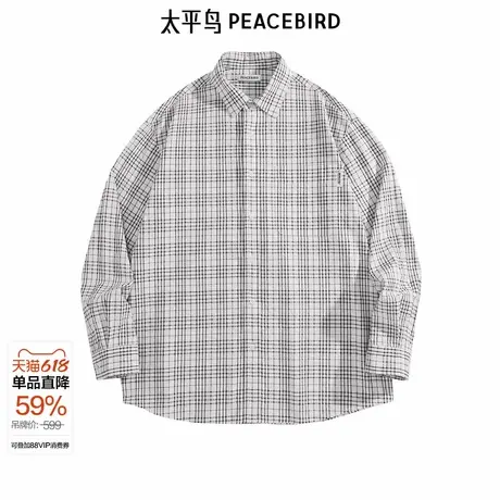 太平鸟男装 休闲衬衫春夏港风外穿式衬衫格子衬衫男士翻领上衣商品大图
