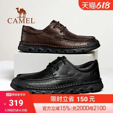 骆驼2024秋季新款磨砂牛皮舒适厚底复古耐磨防滑商务休闲皮鞋男士商品大图