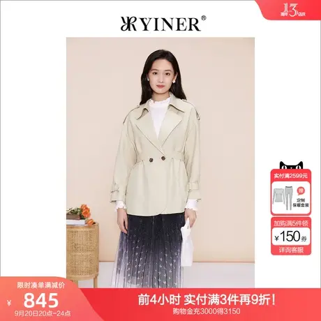 YINER音儿女装2023春季新款通勤时尚英伦一手长显瘦风衣图片