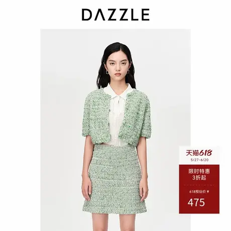 DAZZLE/地素肌理美学DAZZLE地素奥莱春装短款小香风针织衫外套商品大图