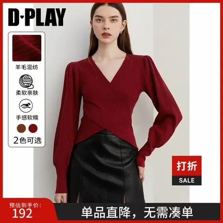 DPLAY2025年春季v领毛衣红色针织衫灯笼袖毛衣交叉收腰上衣女商品大图
