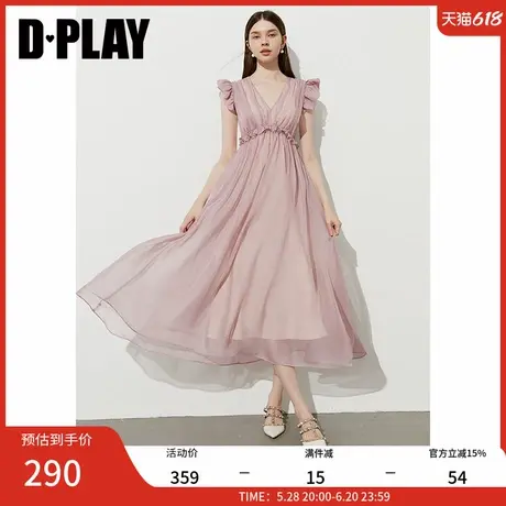 DPLAY2025年夏季新款粉色连衣裙女好看法式气质长款礼服裙子长裙图片
