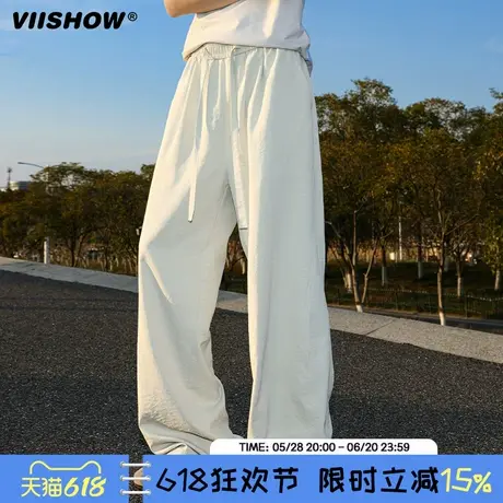 VIISHOW美式垂感休闲裤男夏潮牌oversize松弛感抽绳直筒裤阔腿裤商品大图