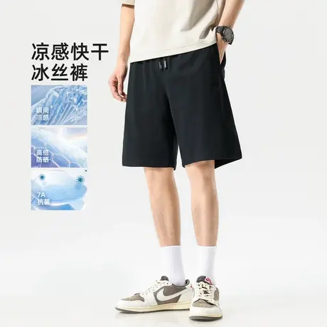 hansca轻薄款运动短裤男夏季凉感2025宽松中裤抗菌黑色针织五分裤图片