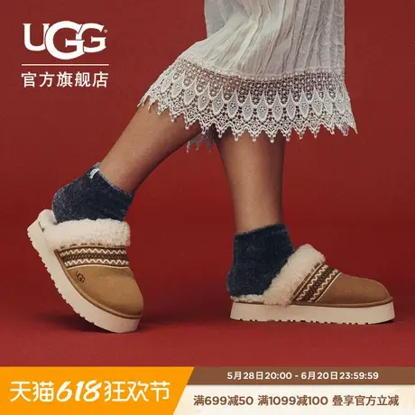 UGG冬季新款男女同款舒适厚底包头刺绣保暖休闲茸茸拖鞋 1158282商品大图