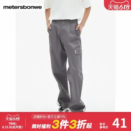 美特斯邦威工装直筒梭织休闲裤男春纯棉大贴袋时尚舒适百搭长裤图片