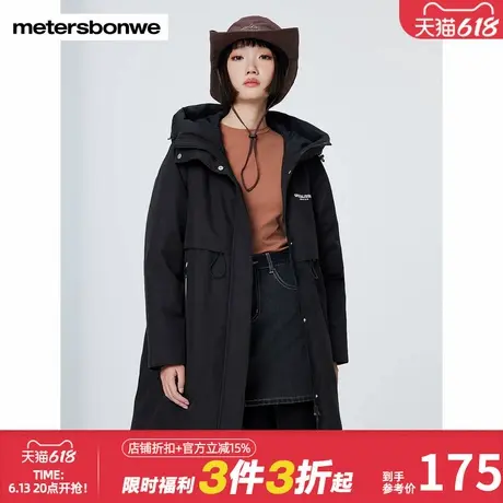美特斯邦威时尚羽绒服女冬季新款时尚中长款收腰抽绳连帽纯色外套图片