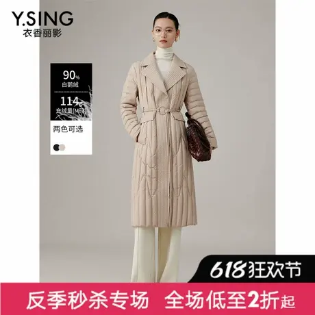 【直播】轻薄鹅绒羽绒服女长款冬季新款宽松高级感黑色外套图片