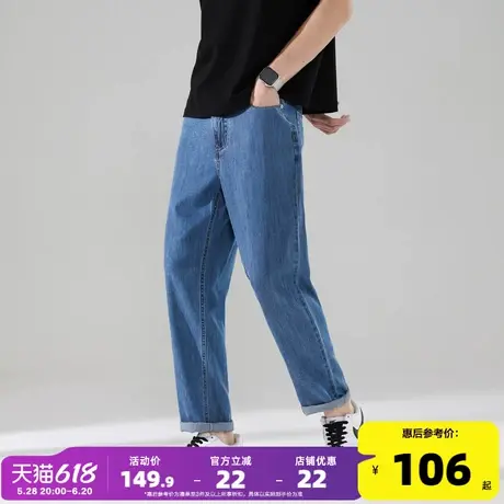 唐狮24夏季新薄款天丝牛仔裤男直筒裤柔软凉感潮流时尚经典裤子男商品大图