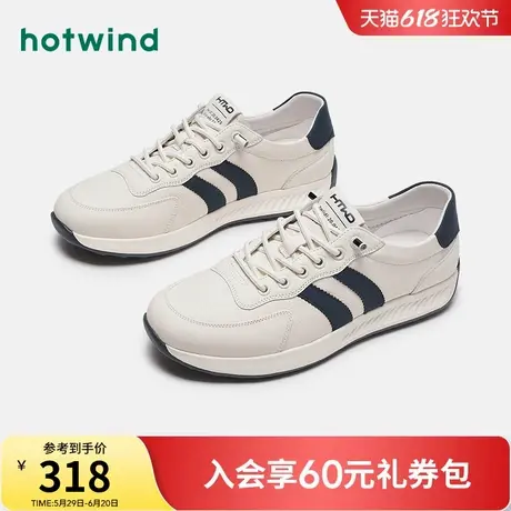 热风男鞋秋季新款男士运动户外时尚休闲鞋子舒适阿甘慢跑鞋商品大图