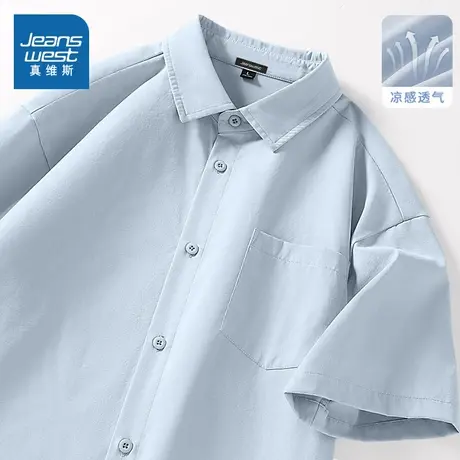 NN真维斯短袖衬衫男士夏季垂顺抗皱砂洗工艺翻领上衣男生休闲衬衣商品大图
