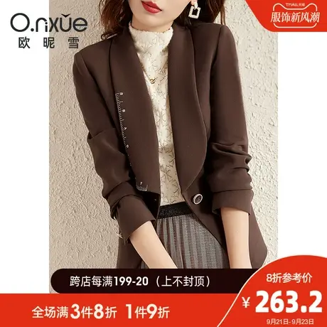 欧昵雪2023秋装新款通勤字母绣花翻领修身西装短外套女职业小西服商品大图