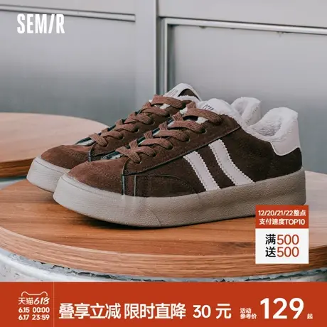 Semir女鞋加绒板鞋女款2025新款春秋季爆款休闲百搭加绒二棉鞋子商品大图