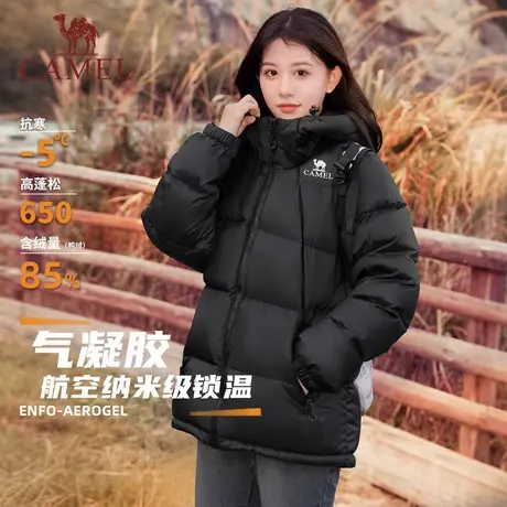 骆驼气凝胶羽绒服女2025冬季新款加厚连帽户外登山外套面包服男女图片