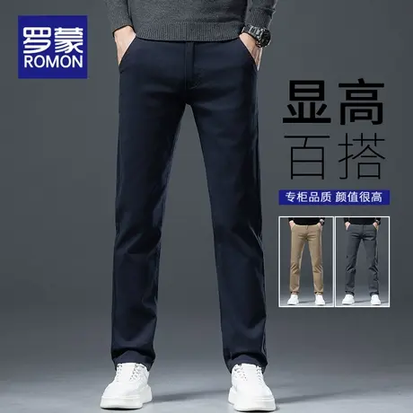 罗蒙纯棉休闲裤男宽松直筒2025新款潮牌百搭西裤春秋季男士长裤子商品大图