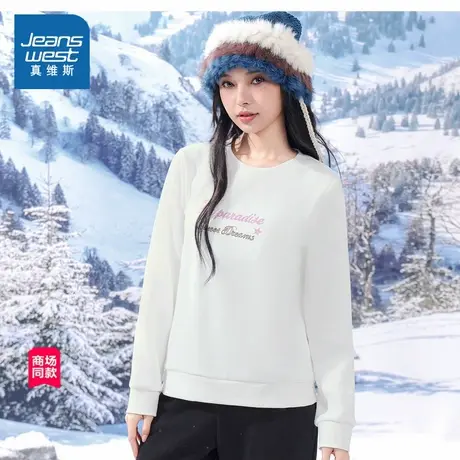 JW真维斯女装圆领套头衫卫衣加绒保暖印花长袖上衣女款红色新年服商品大图