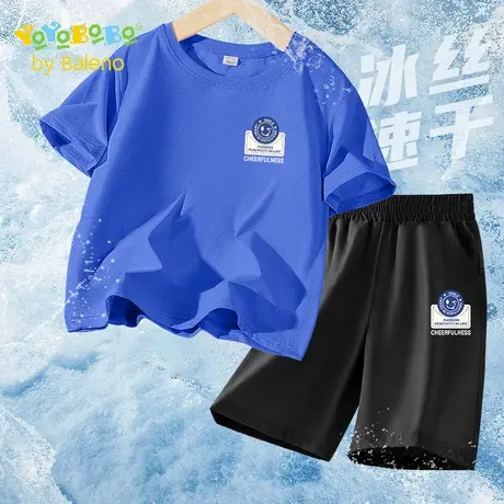 班尼路童装YBB系列男童夏季套装儿童冰丝速干两件套男大童运动服商品大图