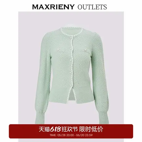 【奥莱】MAXRIENY冬针织外套商品大图
