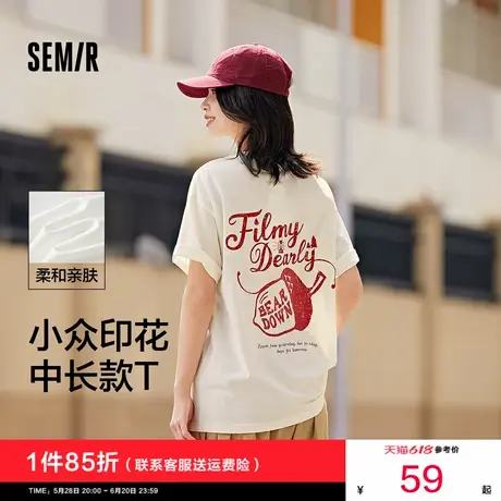 [商场同款]森马短袖T恤女中长款印花复古2024夏新款宽松上衣小众图片