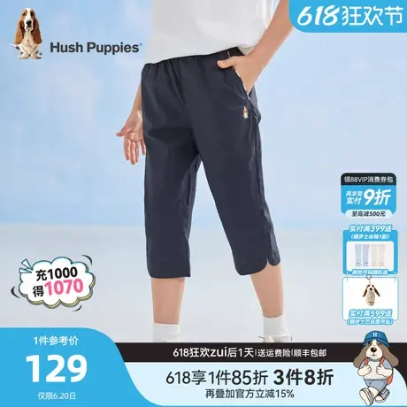 暇步士童装女童裤子夏季新款儿童直筒短裤大童休闲宝宝七分裤商品大图