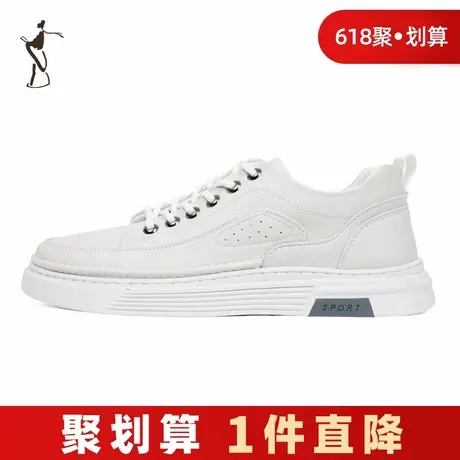 才子男鞋白色板鞋男2024新款软底时尚潮流小白鞋男款休闲运动鞋子商品大图