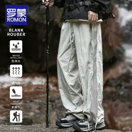 罗蒙男士休闲裤夏季2025新款宽松直筒户外爬山透气运动长裤子男款图片