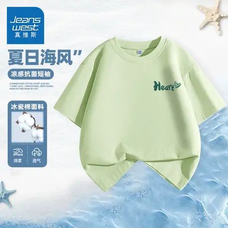 真维斯童装女童夏季短袖t恤女孩5a抗菌体恤衫儿童夏款凉感半袖女图片