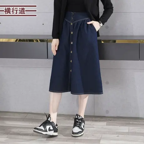 2023新款冬装松紧腰牛仔中长款半身裙纯色大码妈妈显瘦全棉A字裙图片