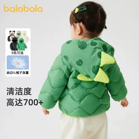 巴拉巴拉羽绒服男女幼童冬装新款宝宝洋气造型保暖短款羽绒外套萌商品大图