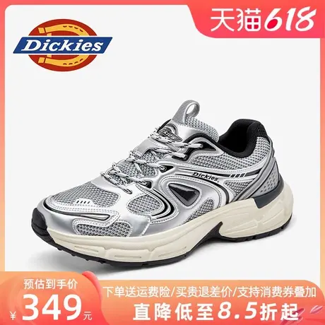 Dickies男鞋2025新款夏季透气网面鞋子老爹鞋男款男士休闲运动鞋商品大图
