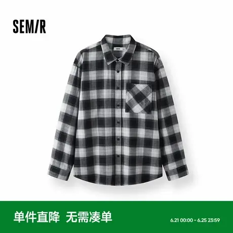 [商场同款]森马长袖衬衫男纯棉法兰绒格子外套2025秋新款经典百搭图片