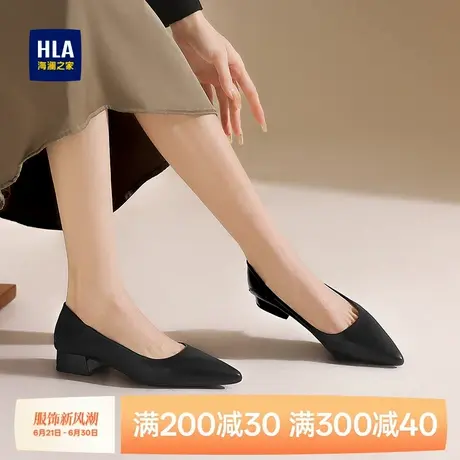 HLA/海澜之家单鞋女通勤舒适粗跟防滑2025春季新款尖头黑色小皮鞋商品大图