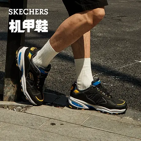 Skechers斯凯奇机甲鞋夏男户外鞋厚底增高缓震舒适百搭运动休闲鞋商品大图