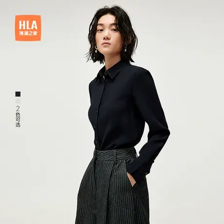 HLA/海澜之家商务休闲长袖衬衫25春夏新翻领醋酸垂感气质衬衣女装商品大图