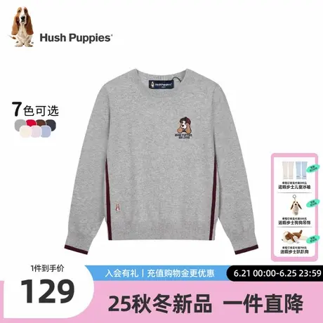 【25秋新品】暇步士童装儿童针织衫男童休闲圆领线衣女童卡通毛衣商品大图