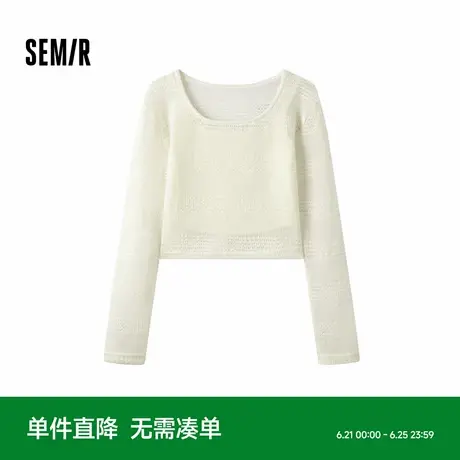 森马套装女镂空叠穿吊带两件套秋季时尚文艺打底上衣百搭显瘦内搭商品大图