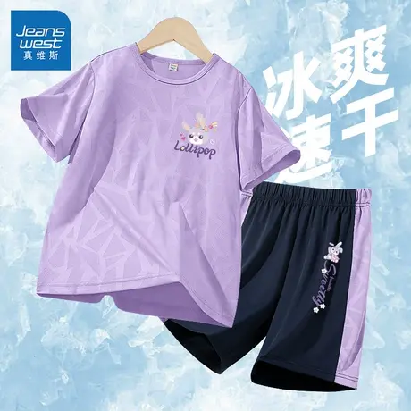 真维斯童装女童夏季套装2025新款女孩凉感运动两件套薄款儿童夏装商品大图