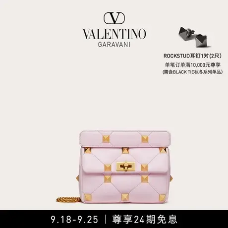 【限时优惠】华伦天奴VALENTINO女士 ROMAN STUD 羊皮革肩背包图片