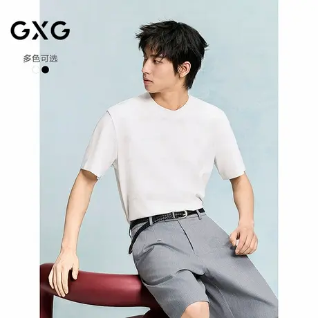 GXG男装 圆领T恤暗纹满印上衣短袖针织 2025年夏季新品商品大图
