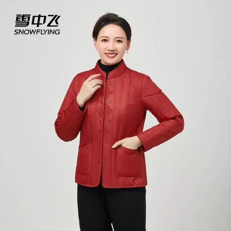 雪中飞2025秋新款女生妈妈款轻薄新中式羽绒内恤红色喜庆洋气图片