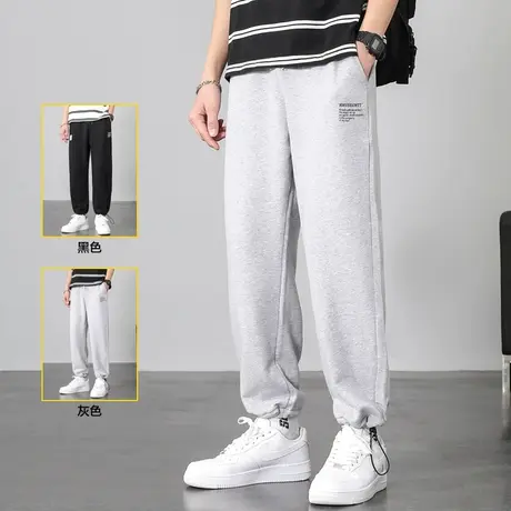 运动裤男款春秋季哈伦九分束脚长裤子潮牌男士卫裤夏款抽绳休闲裤商品大图