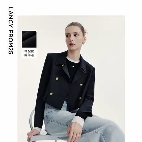 [朗姿奥莱]【意大利设计】朗姿羊毛女法式短外套2024秋季新款高级图片